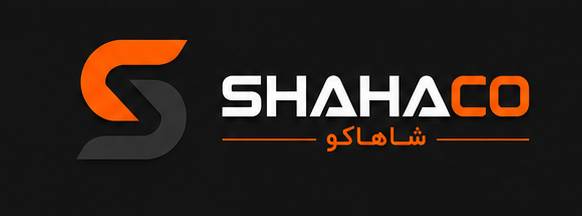 لوگوی رسمی شرکت شاهاکو